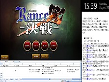 Rance X -決戦- #83
