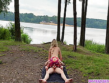 Hard Core Riding By Naked Blonde Outside In Public With Jizz Shot Load On Titties