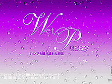 Wet Pussy Hillary Scott - Hillary Scott - Kin8Tengoku