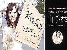 Shiori Yamate Hot Body Hitchhikes To Hiroshima - Caribbeancom