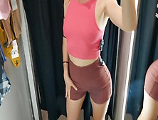 Lady In The Fitting Room (Two).  Point Of View