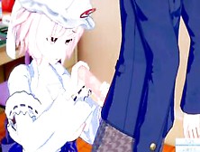 [Eroge Koikatsu! ] Touhou Saigyouji Yuyuko Massage Her Titted H! 3Dcg Huge Boobs Hentai Tape (Touhou Project) [Hentai Game]