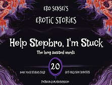 Help Stepbro,  I'm Stuck (Audio For Women) [Eses20]