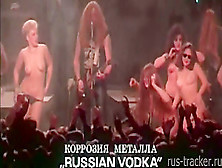 Korrozia Metalla Russian Vodka Full