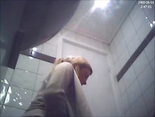 Hot Blonde Teen Caught On The Toilet