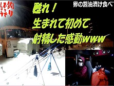 12/30 コマイ釣り41時間ライブIn石狩 樽川埠頭⑱