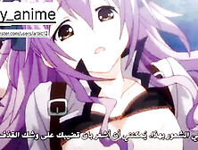 Arabic Anime Sex