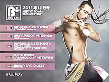 Disc Badi 2011-11