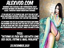 Watch Hotkinkyjo Fuck Her Bum With Long Red Dildo,  Fisting & Ass Sex Prolapse Free Porn Video On Fuxxx. Co