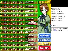 Rance Vi -ゼス崩壊- #16