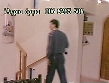 Greek Porn Stin Glyfada Ena Krevati Gia Pente (1984)