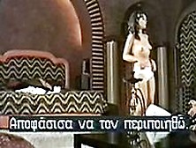 Linda Marlowe In Big Zapper (1973)