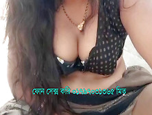 Handjob – Bangladeshi Hot Phonesex Girl 01797031365 Mitu