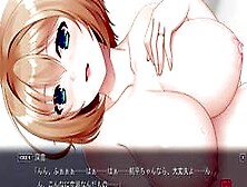 Mesu Tsumami 2- Miyuki Pregnant Cut 1
