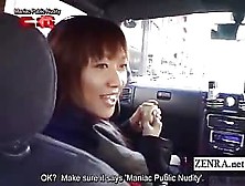 Extreme Japanese Public Nudity Shopping Spree With Subtitles