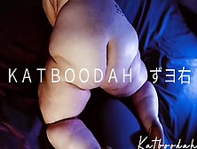 Rear-End Smothering Enormous Horny & Wet Squirting Vagina Katboodah Clips