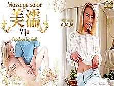 Massage Salon Viju - Adalia - Kin8Tengoku