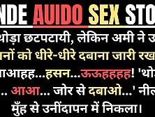 Desi Audio Sex Story Hindi Sex Story Hinde Audio Story