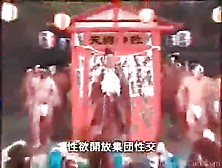 Strange Japanese Sex Festival