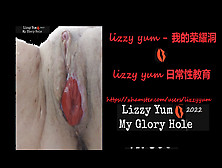 Lizzy Yum - My Pussy Up Close (Post Op Clit Play)