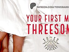 Your First Mfm Threesome (Erotic Audio For Women) (Audioporn)