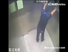 Shitting In The Elevator