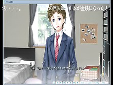 今日の体験版（Continued）Part5