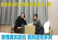 真实约操爆乳黑色人妻40如虎年级家里吃不饱肯定会偷吃