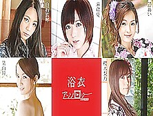 Yu Asakura,  Makoto Shiraishi,  Hitomi Hayama,  Rino Sakuragi,  Mei Haruka The Anthology Of Yukata Girls - Caribbeancom