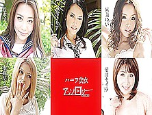 Mei Matsumoto,  Sara Mizuhara,  Yui Asami,  Seira Aikawa,  Maria Ozawa The Anthology Of Mixed-Blood Beauties - Caribbeancom