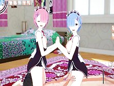 Rezero Rem Ram Creampie 3P Maid Ass Hentai Anime Animation 3D