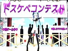 Mmd R18 Miku's Breakout Dance Penis Festival Hot Sexual For Guys 3D Anime Training Fetish Ver Three Cartoon