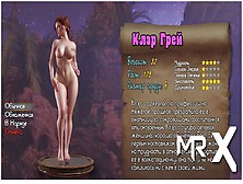 Treasureofnadia - Nude Girl Profile Claire E3 #58